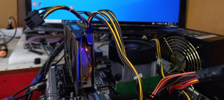  분당판교 컴퓨터 굿프랜드 AMD 라이젠5 1600 ASRock AB350M Pro4 FSP 파워서플라이 테스트