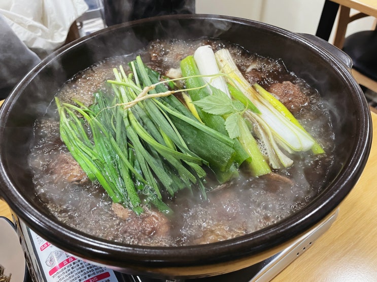  경기도 이천하이닉스맛집 몸보신하기 좋은 심마니네약초백숙