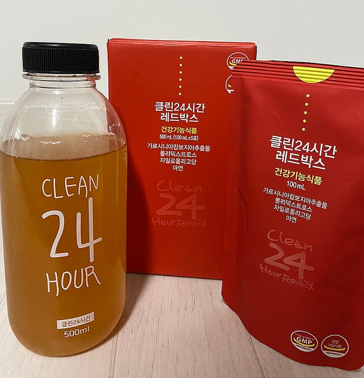  급찐살 단기 다이어트 하루 1포 간편한 클린24시간레드박스 할인구매팁
