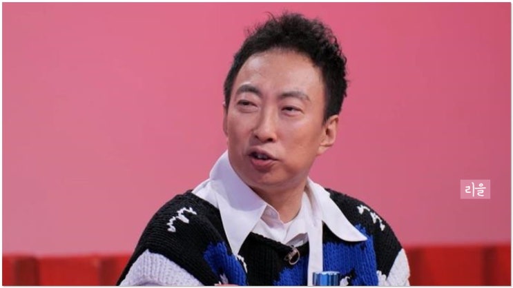 사장님 귀는 당나귀 <b>귀</b> 247회 <b>사당귀 박명수</b> 김태호 나영석... 