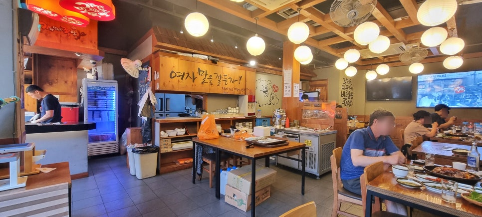 가장맛있는족발 관악미성점 사진 4