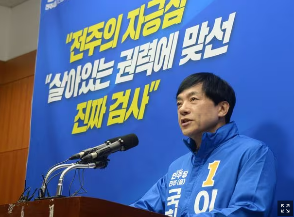 “윤석열 사단은 <b>하나회</b>” <b>발언</b> <b>이성윤</b>, 법무부에서 해임 처분.