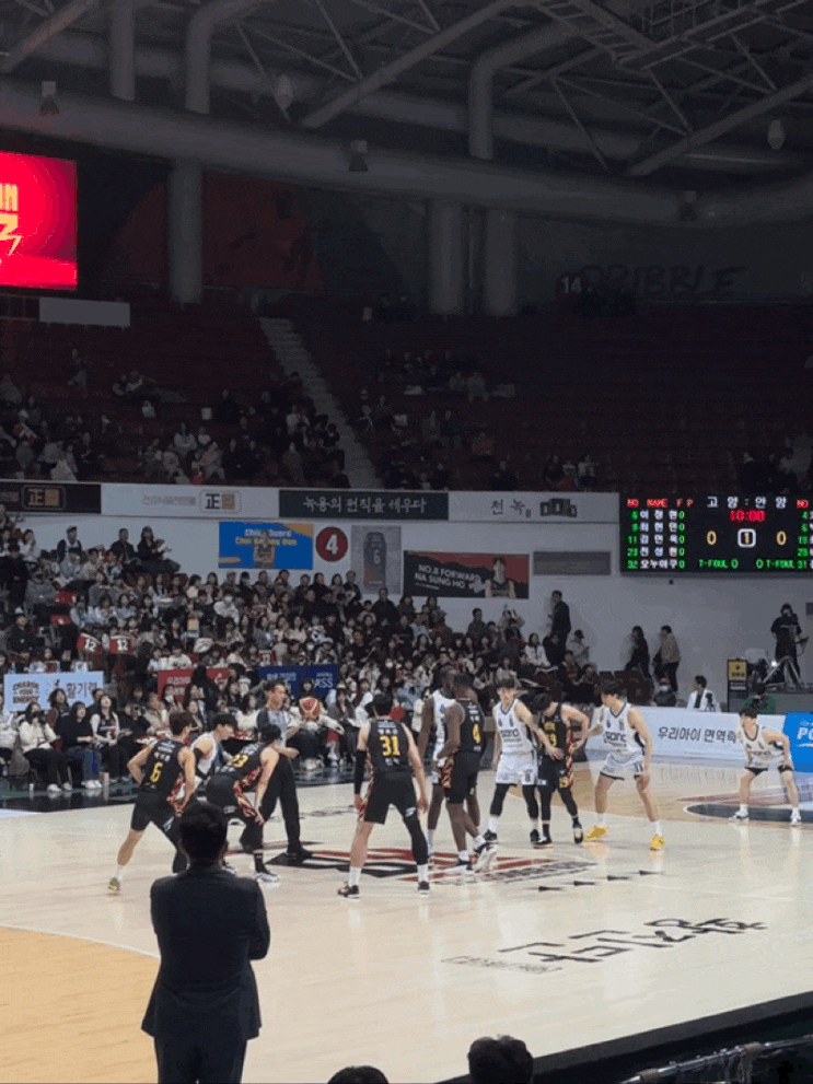[KBL 안양<b>정관장</b>레드부스터스 vs 고양<b>소노</b>스카이거너스] 심판... 
