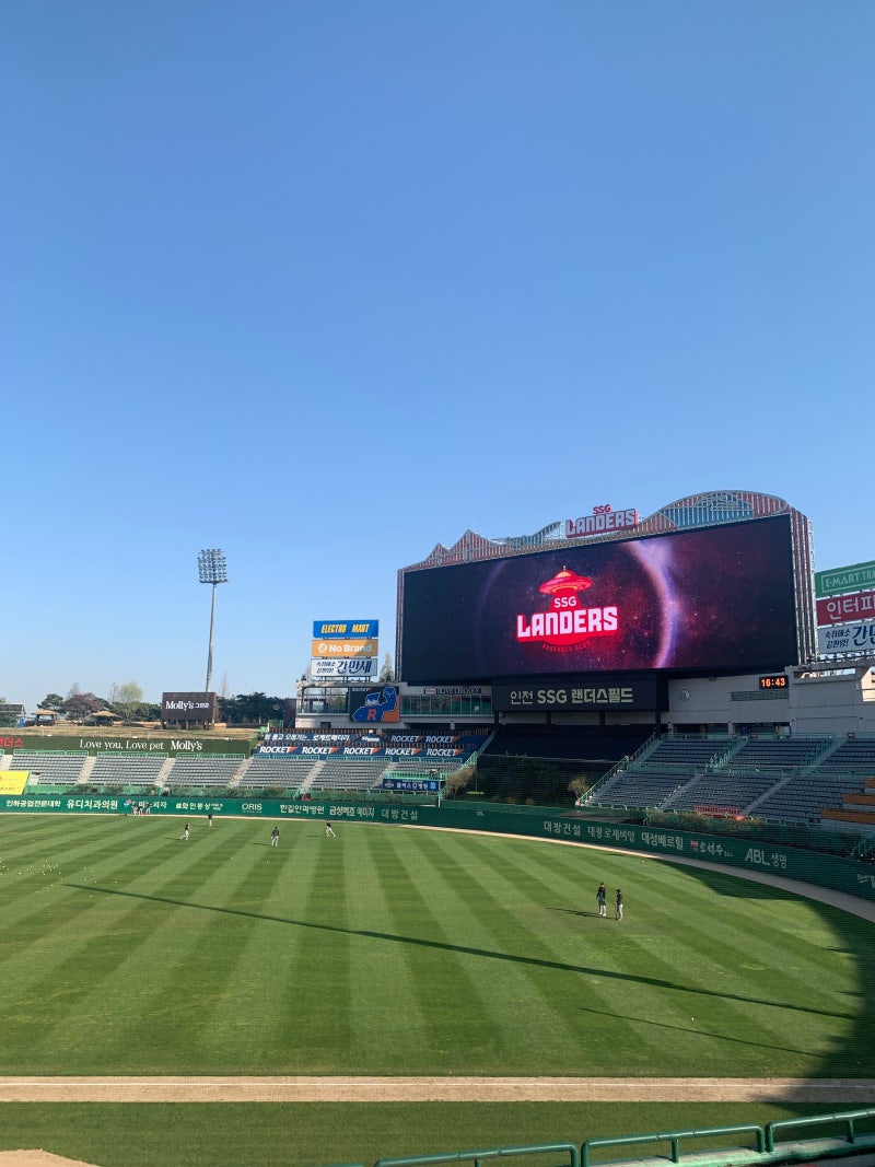 인천 SSG랜더스필드 좌석별 시야 모음 ⚾️