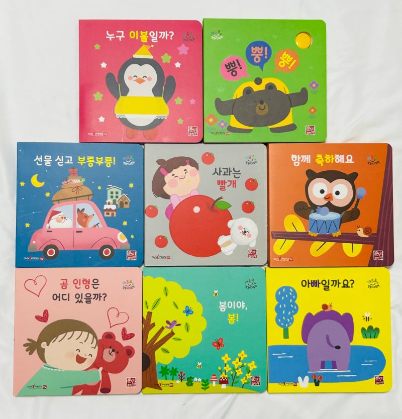블로그 후기 사진
