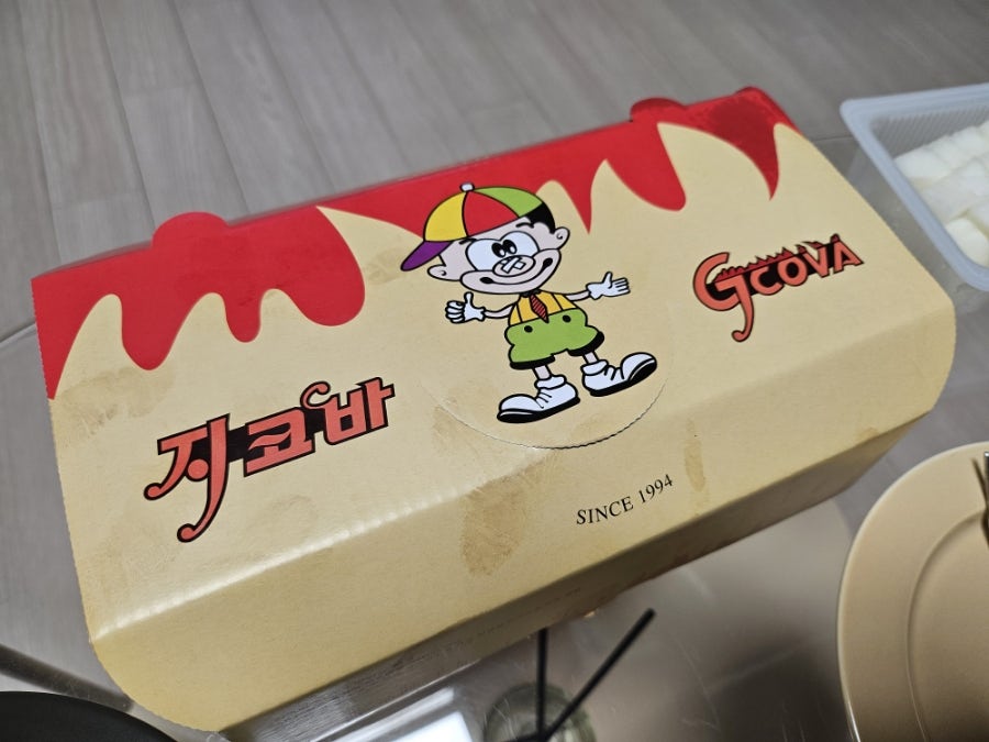 지코바 미아1호점 사진 4