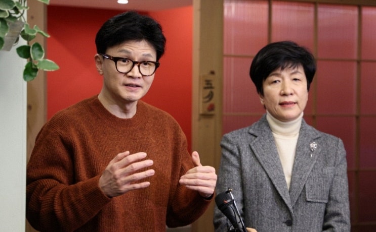 【정치/포커스】 <b>김영주</b> 부의장, 4일 <b>국민의힘 입당</b>…영등포갑... 