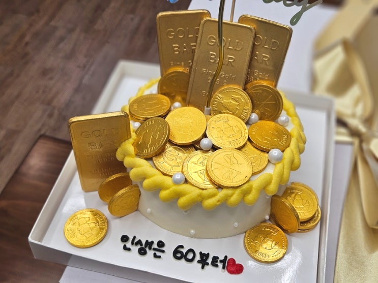  이천 주문케이크 홍디디저트에서 준비했어요 맛도 굳b