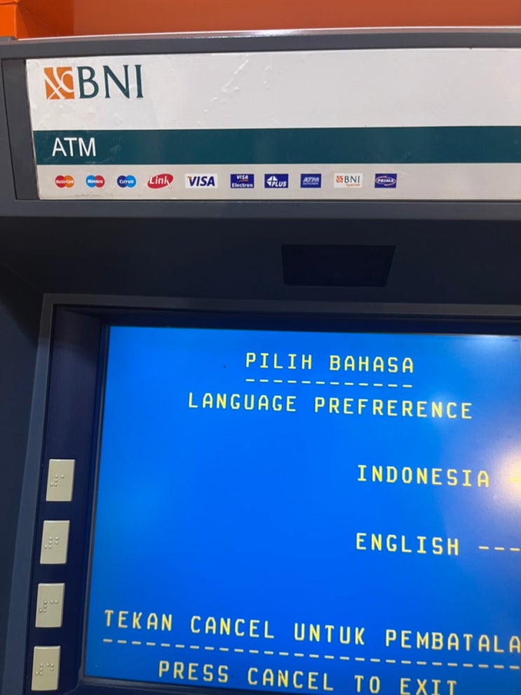 2023 인도네시아 발리 입국기 도착 비자 eSIM ATM 인출