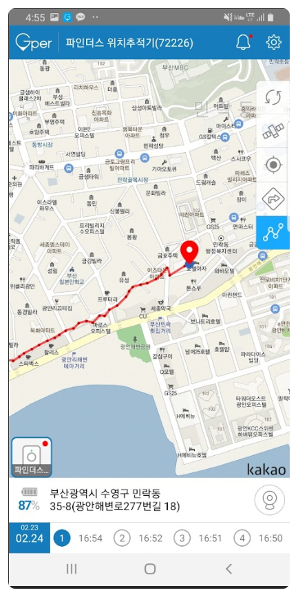  gps 위치추적기 구매 시 가장 주의해야 할 사항