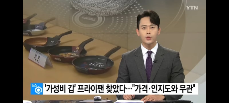 프라이팬 테스트 순위 코팅 내구성 우수 등급