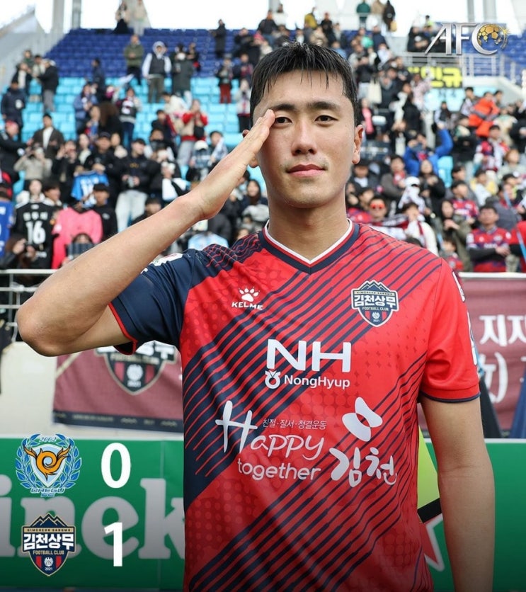 [K리그1] <b>원두재</b> 원샷원킬 헤더 결승골. <b>김천</b>의 역습, 개막전... 