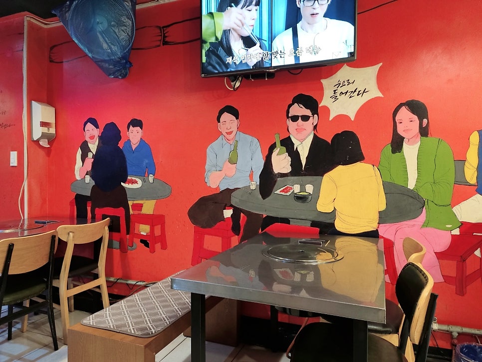 고기작 사진 3