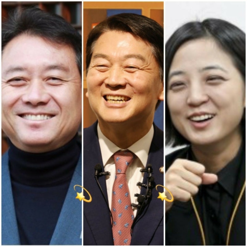 이광재 vs 안철수 vs 류호정 프로필 경기 성남시 분당구 갑 국회의원 선거