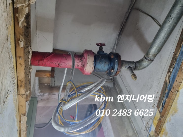  소방배관교체작업 동배관용접