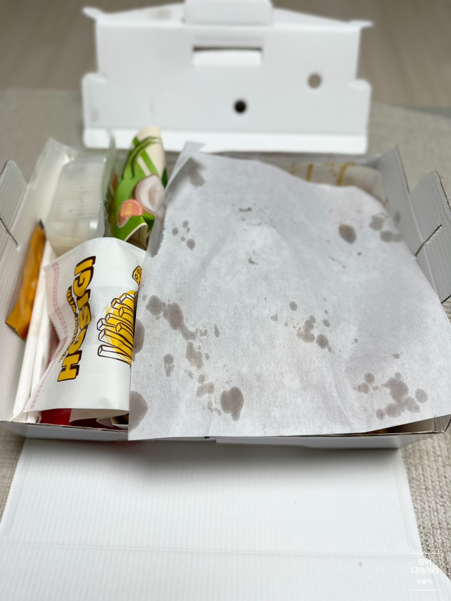 호식이두마리치킨 감전점 사진 5