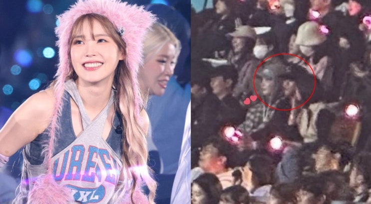 <b>아이유 콘서트</b> <b>이종석</b>, 게스트 뉴진스 관람 연예인 양세찬... 