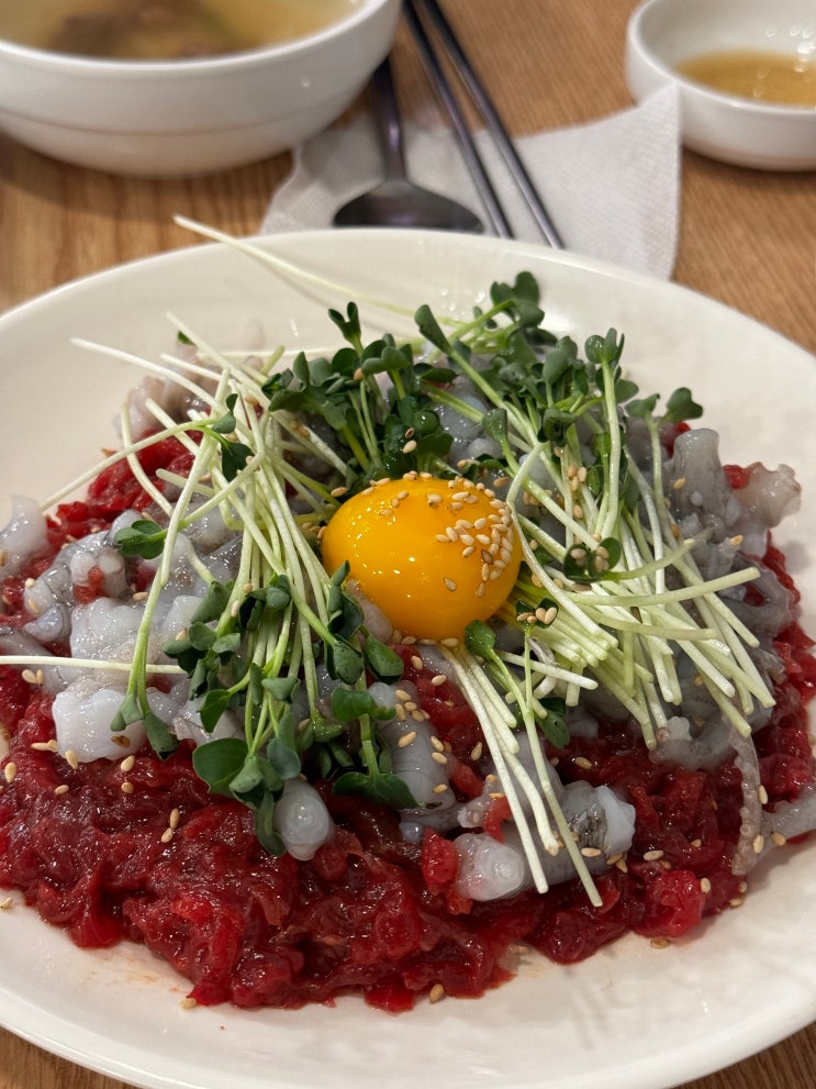  [광장시장 맛집] 창신육회 - 신선한 낙지 육회 탕탕이