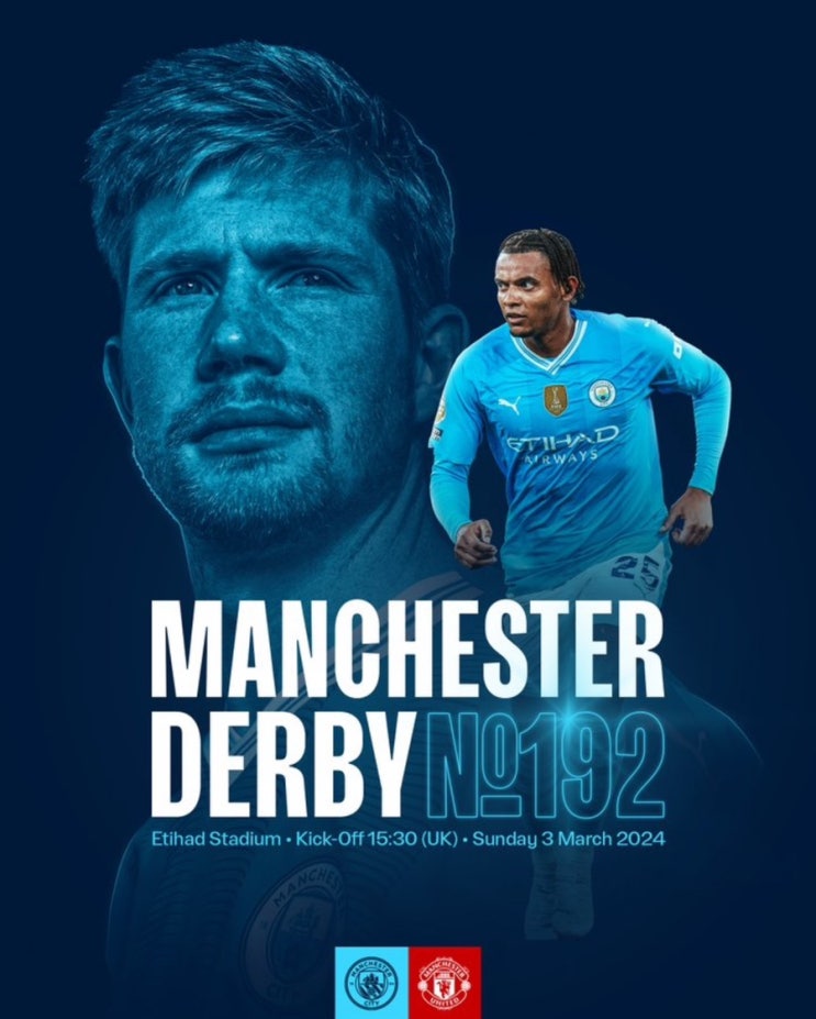 [EPL 27R] ‘<b>맨더비</b>’ <b>맨시티 맨</b>유 프리뷰