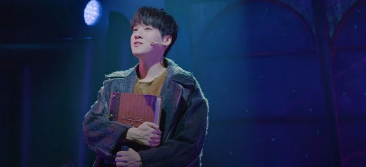  뮤지컬 은하철도의 밤 자둘 후기 줄거리 김리현 윤소호