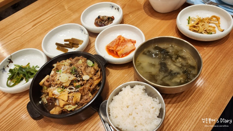  스타필드시티 위례 수라반상 경기도 하남 아기랑 여행 갈만한곳
