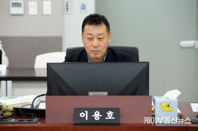 <b>이용호</b> 경기도의회 의원, 노동국 업무보고에서 노동복지기금... 