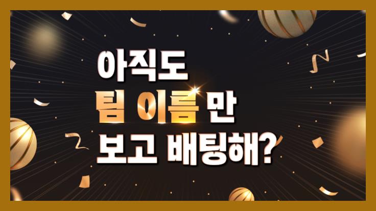 대구FC 김천상무 <b>수원</b>삼성 <b>충남</b>아산 2024년 3월 3일 꿈을... 