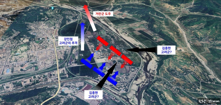  [역사 기록(사료)으로 보는 고려 거란 전쟁 17] 제3차 고려 거란 전쟁의 대회전, 귀주 대첩(강감찬, 강민첨, 김종현, 소배압, 야율팔가)