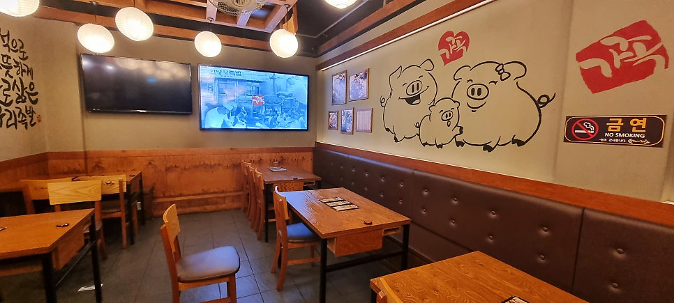 가장맛있는족발 관악미성점 사진 5