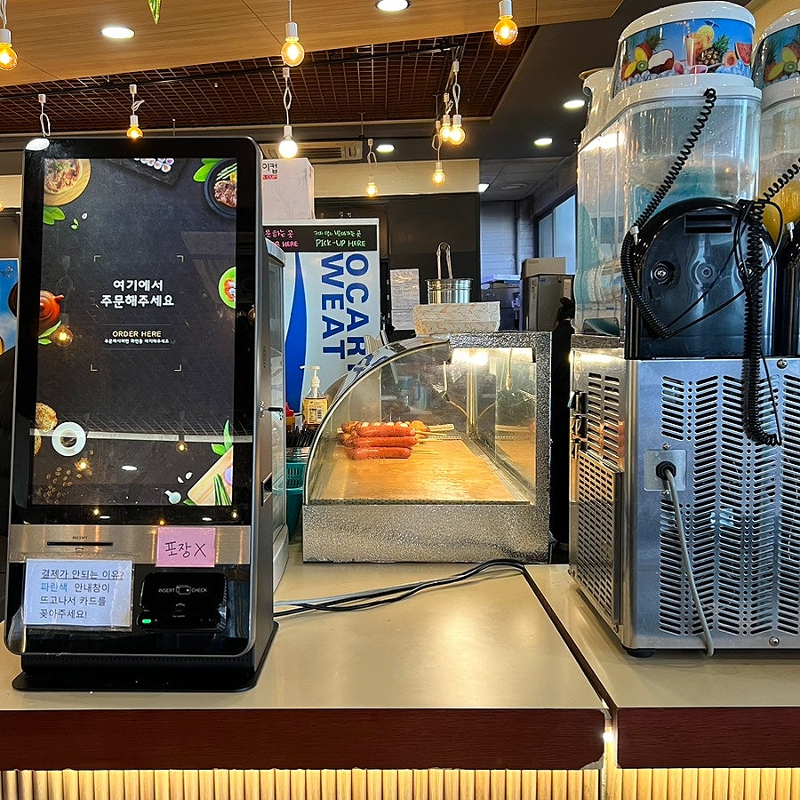 코리안푸드카페 사진 2