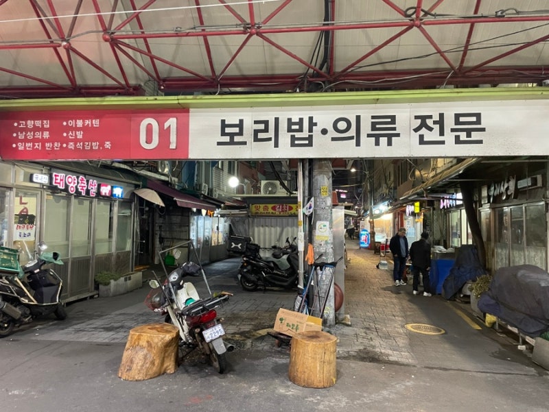 오와케이크 이미지