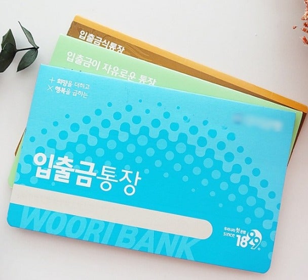  힘들지만 그럼에도 우리가 꼭 1억을 모아야 하는 이유