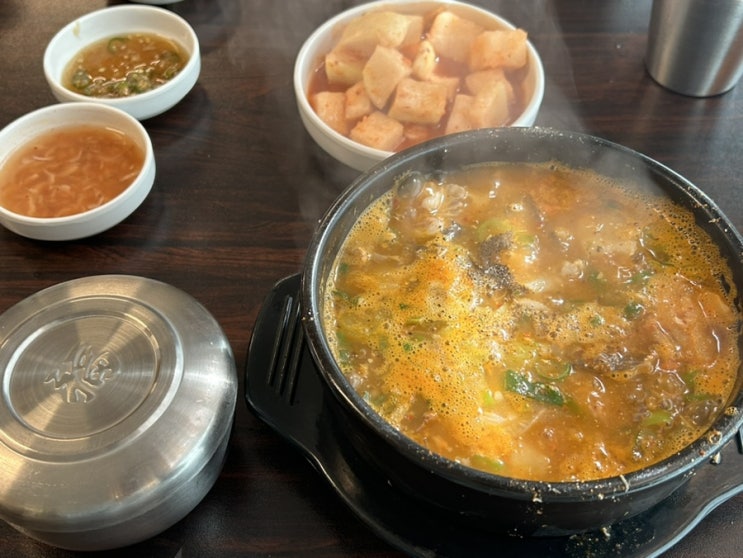  이장우순대국밥 호석촌 잠실순대국밥 호석촌 호석촌주차장&웨이팅