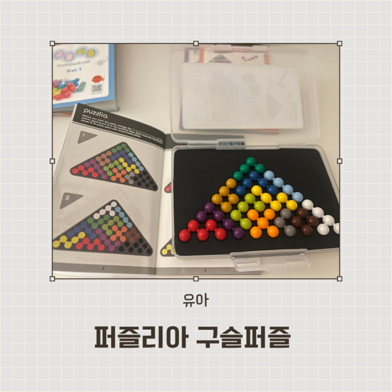 블로그 후기 사진