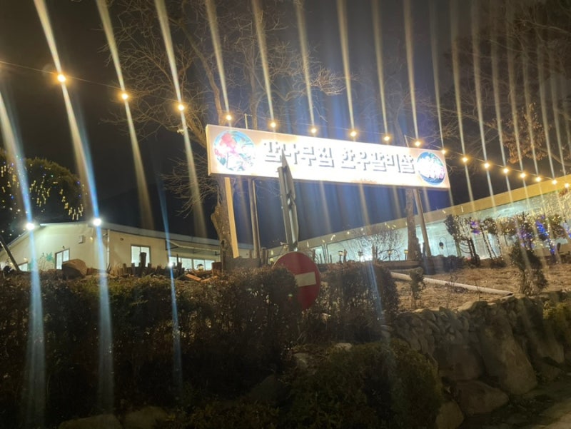 사진 6