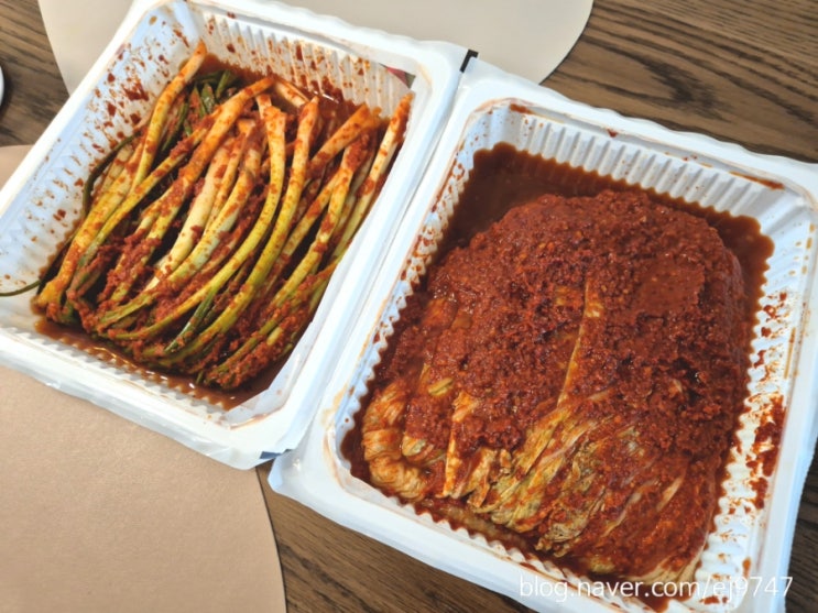  대전실비김치 실비파김치 이제 택배로 받아보는 실비택배김치