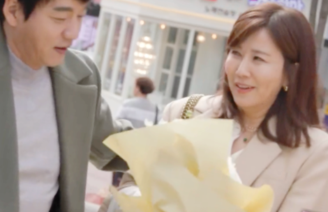<b>미우새 김승수 양정아</b> 친구에서 연인으로 근황 프로필 화제