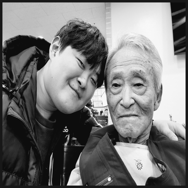  할아버지의 부고 소식을 접했습니다.