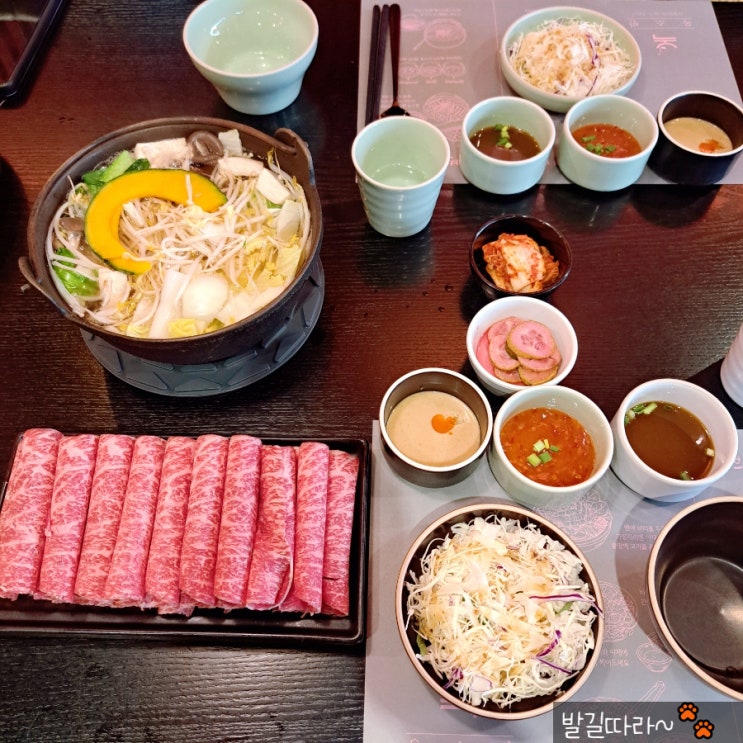  일산 웨스턴돔 맛집 '옥소반' - 호수공원 근처 고급진 샤브샤브