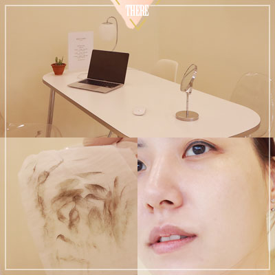  마산스킨플래닝 합성동 메르시살롱 즉각적인 톤업이 마음에 들어!