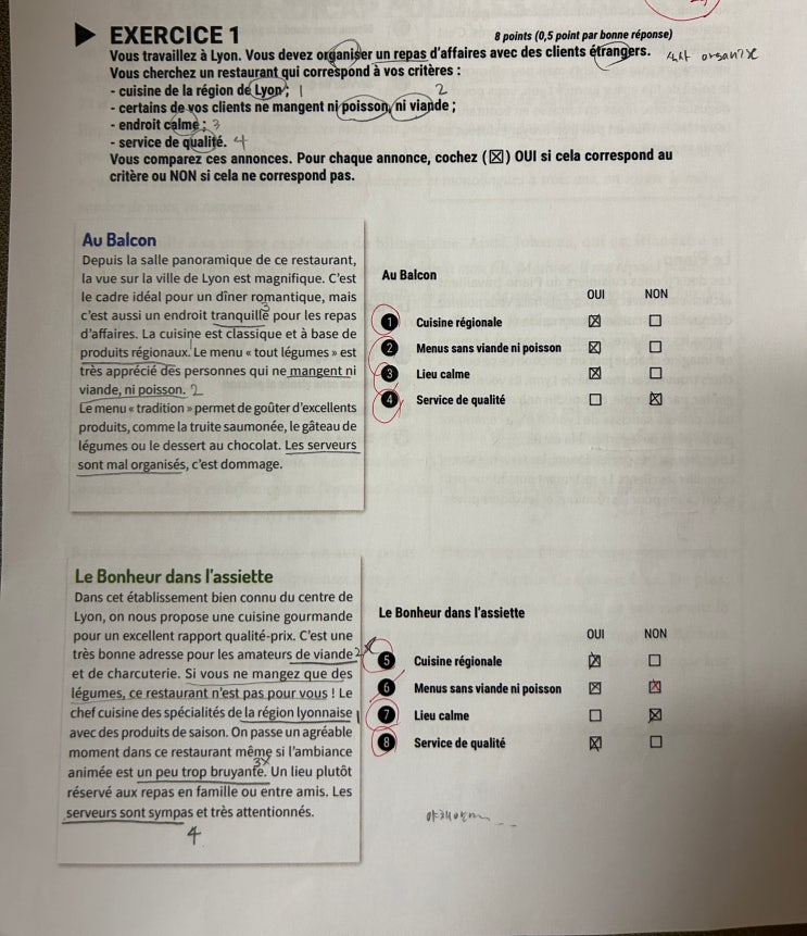 DELF-DALF란? 프랑스어 델프 신유형 정보 및 후기