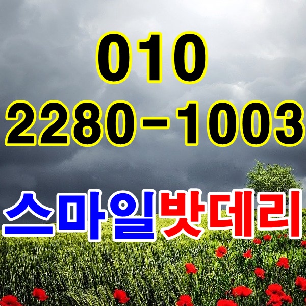 보건<b>복지부</b> <b>의사단체</b> 제약회사 직원동원 전공의 면허정지... 