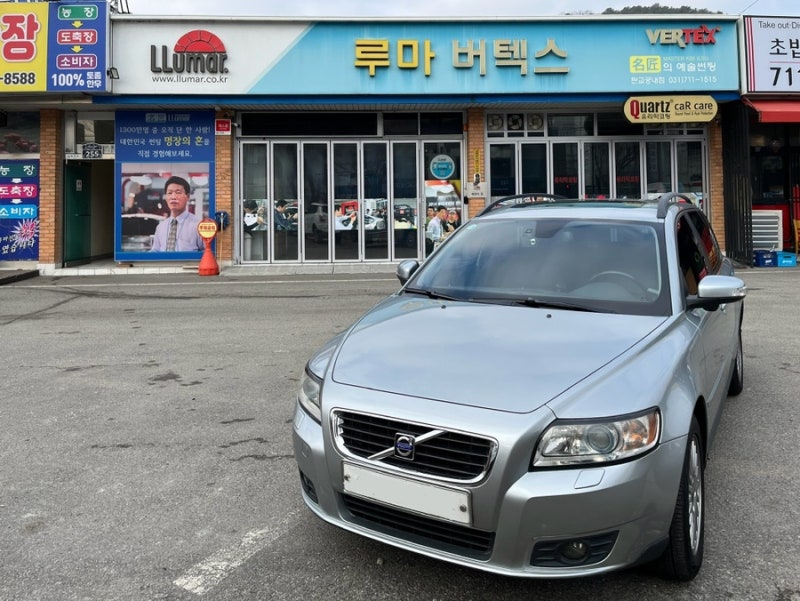 [볼보V50] 틴팅 재시공 @루마썬팅 판교궁내점