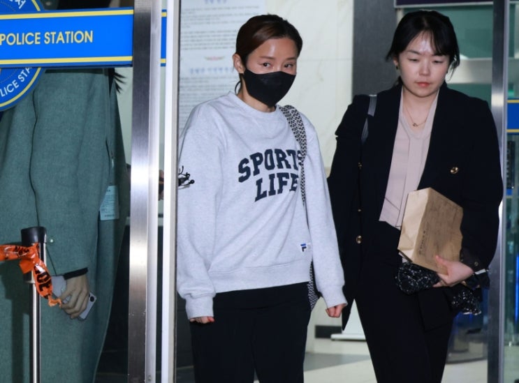 <b>남현희</b>, '<b>전청조</b> 공범 의혹' <b>무혐의</b> 결론 ··· 경찰, 불송치 결정