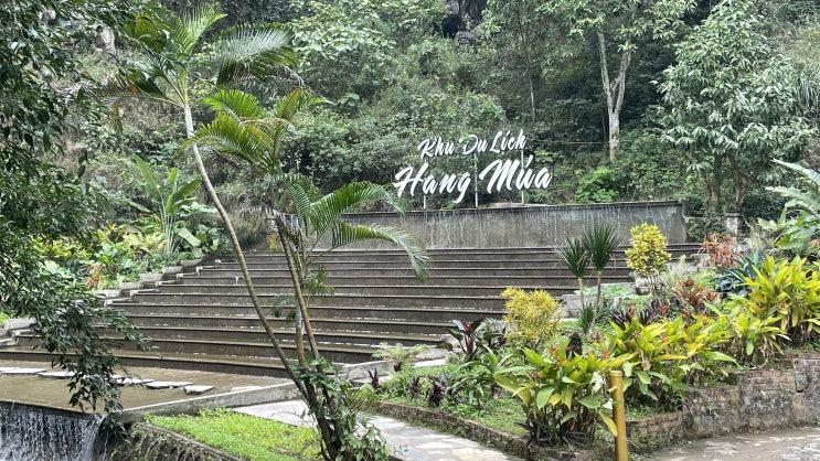  [하노이 교외 관광지 / 닌빈] 항무아 천연동굴 (Hang Múa / Mua Cave)