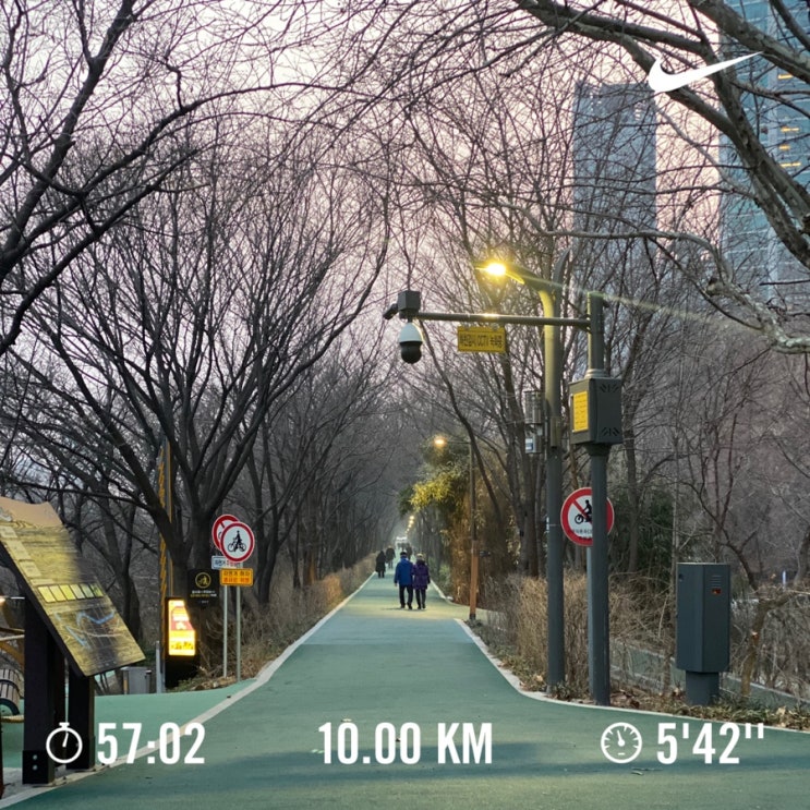  러닝로그_240303 다시 초심으로