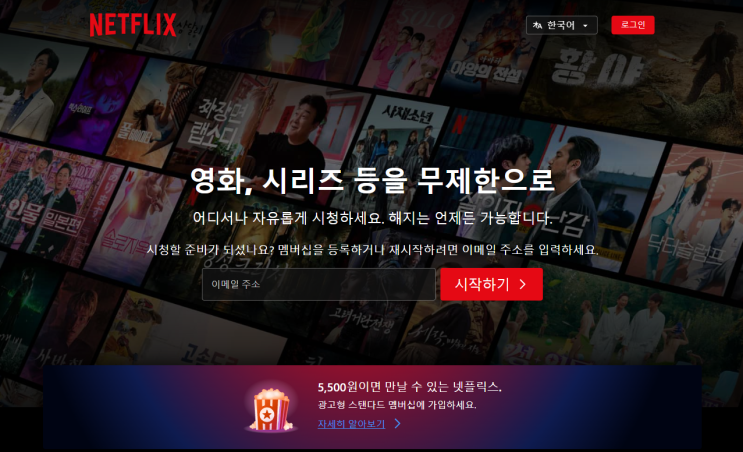  CTA버튼, 매출 천만원 올리는 광고 카피라이팅전략