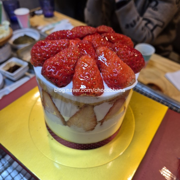 원베이커리 양재천 개포동 맛있는 빵집 원베이커리 양재천 개포동 맛있는 빵집