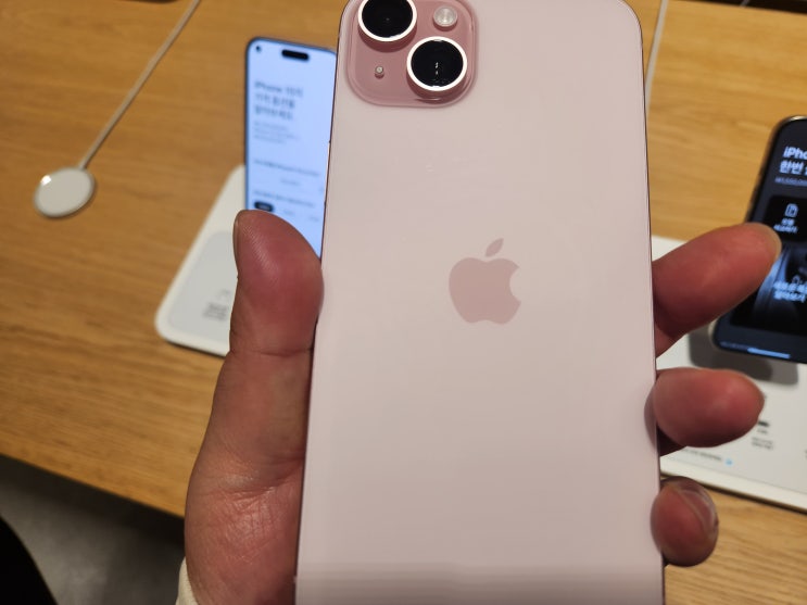 잠실 애플스토어 아이폰15 핑크 실물 매장 방문후기