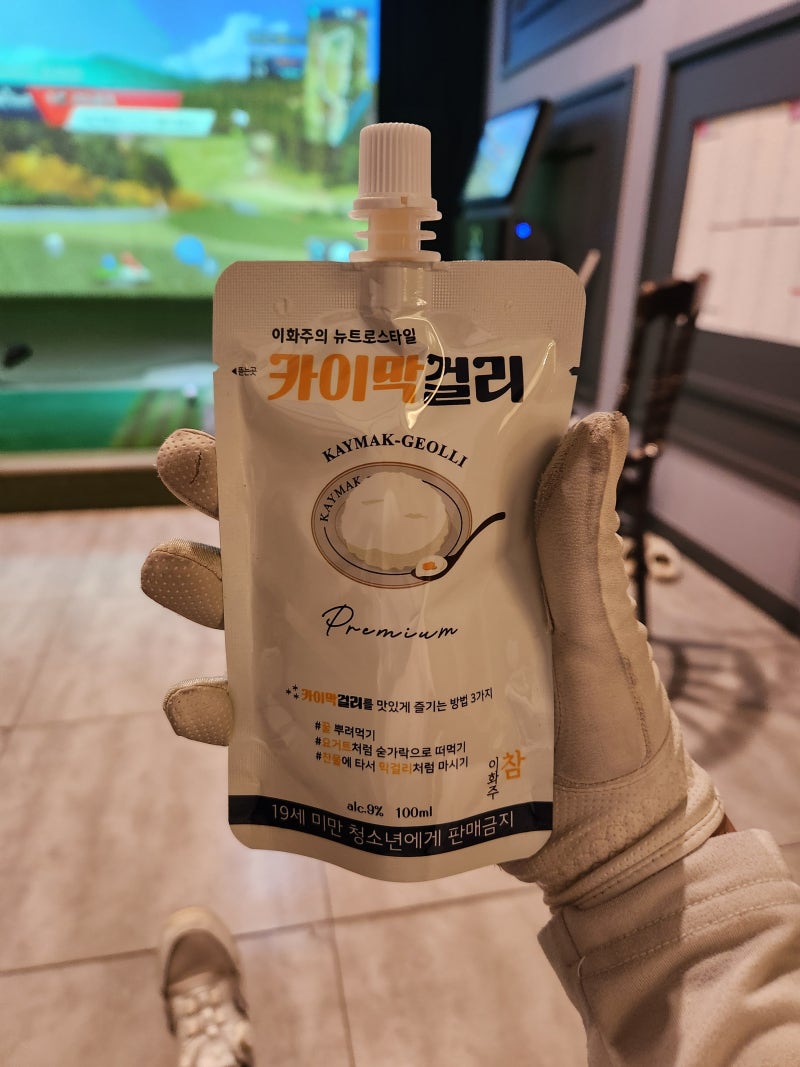 2월 26일 ~ 3월 3일 : 네이버 블로그